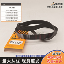 �m��춖|�L�L�񆢳��P���U�_܎�ݰl늙CƤ��7PK1135�ӂ���Ƥ��