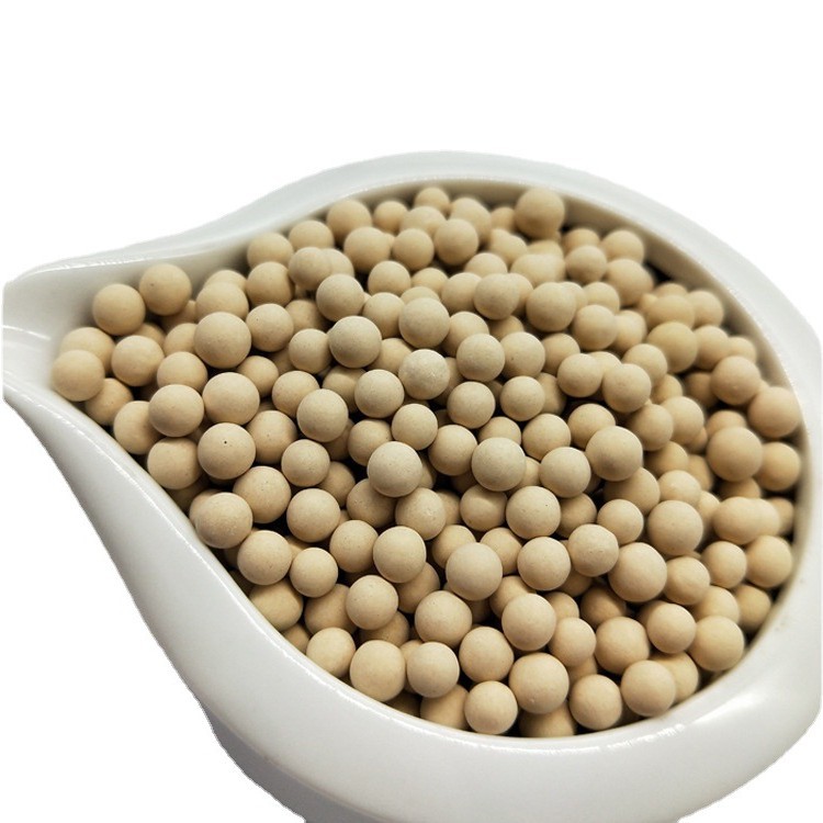 兴丰 供应4a分子筛 球形分子筛干燥剂 用于天燃气干燥 烷烃分离