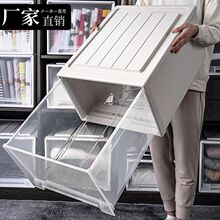 透明抽屉柜子抽拉式加厚大容量书柜家用卧室客厅收纳整理箱直销