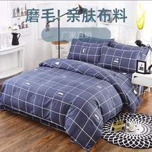 ���׆μ�1.5�״��φ��˱��α���1.8m�p��2.0�״��������׏S��ֱ�N