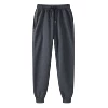 Dark gray pants