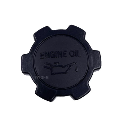 Cover 12180-55010, Tank cap