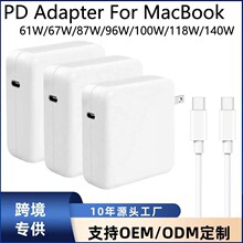 PD61W67W87W96W������m���O���Pӛ����XUSB-C�m����MACBOOK�Դ
