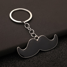 创意金属黑色滴油胡子形状钥匙扣汽车挂件厂家直供支持小礼品