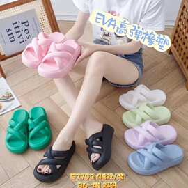 来图定制logo厚底EVA踩屎感拖鞋女夏季外穿沙滩罗马凉鞋轻便舒适