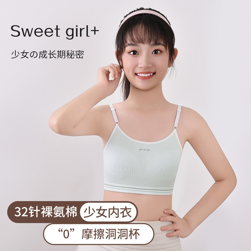 New Style Young Girl's Puberty Underwear, Middle School Students' Naked Cotton Comfortable Bra, Junior High School Students' Sports Development Vest