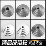 Зубчатые колеса, чай Лунцзин, ремень, Z4116