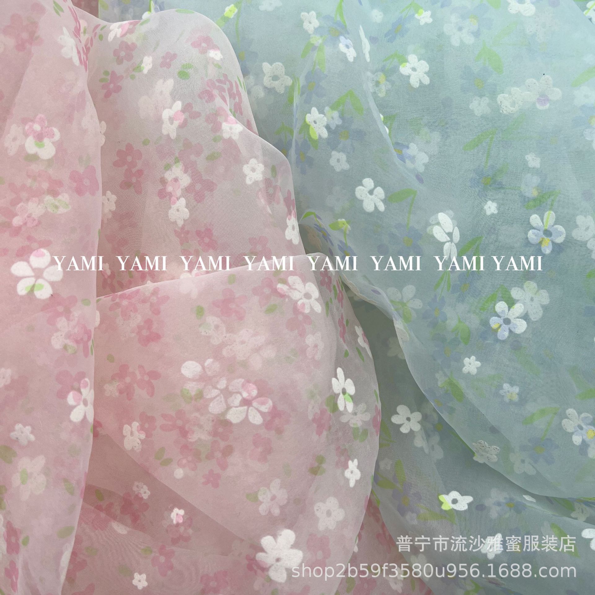 Organza impreso flocado tela Plum Blossom tela ventana pantalla accesorios para el cabello material vestido de los niños tela de encaje Hanfu