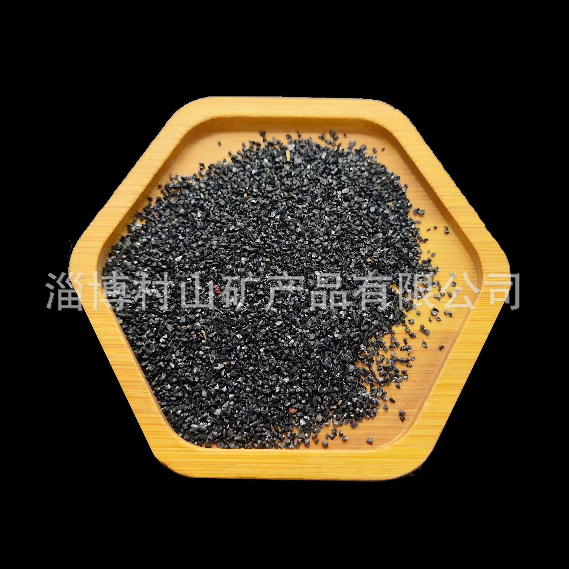 金刚砂磨料粒度标准表面喷砂除锈QTAbrasives金属表面处理