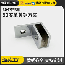 304���P�90�Ȇ��S�~���A�o�����A ֧�ΊA�̶��A����l�B�ӊA