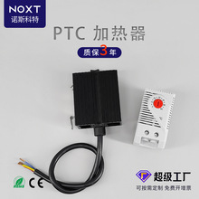 �Z˹����С�͹��I�C��PTC�X�Ͻ�ӟ������w����¶�댧�w늼ӟ���