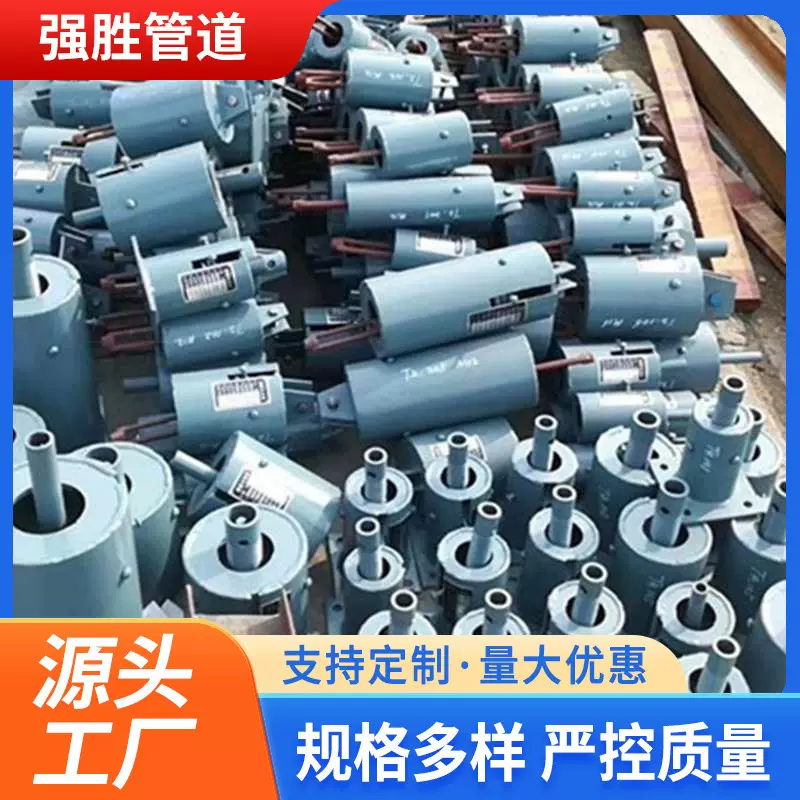 弹簧支吊架整定式组件蒸汽管道弹性双支座恒力变力伸缩