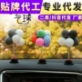 办公女士车载可爱底座