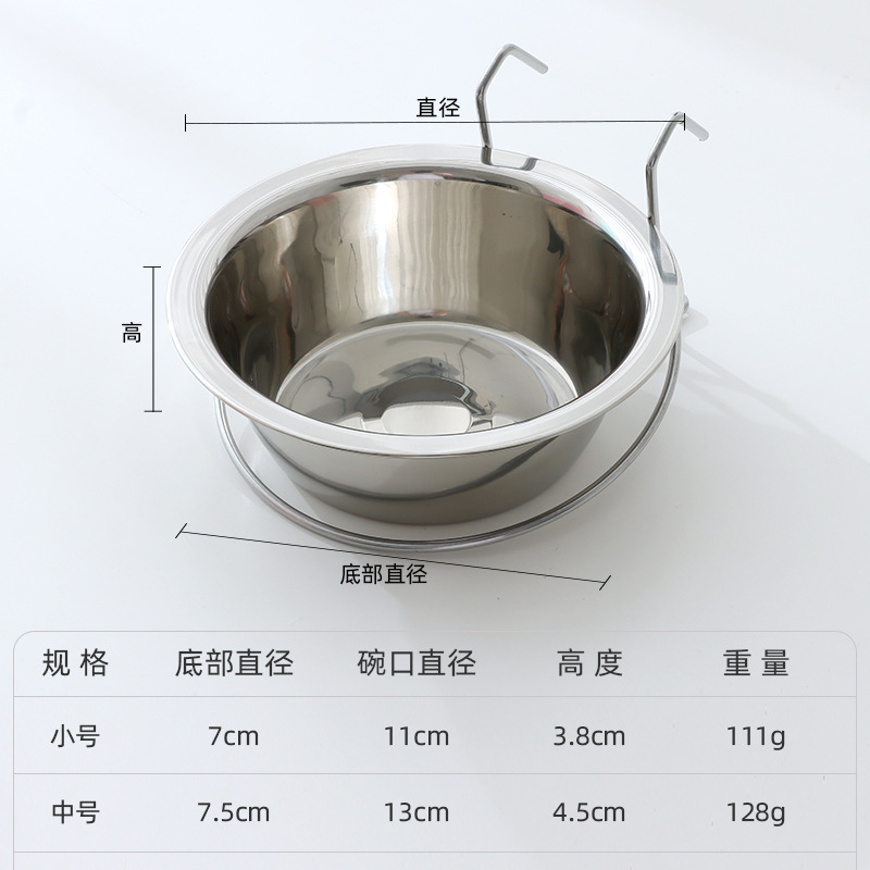 Cuenco colgante de acero inoxidable en stock al por mayor al aire libre Pipi Tao jaula para perros mascota perro colgante solo tazón para mascotas