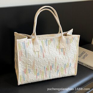 Fresh capacious shoulder bag, extra large one-shoulder bag