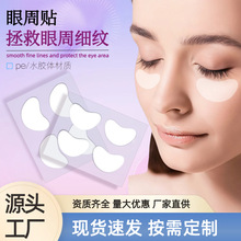 �羳��͸��Ę�Npeˮ�z�w�N�����N�������ܵ����۲����y�N�~β�t��