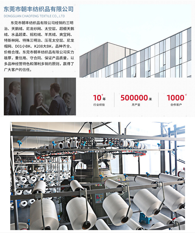 O1CN016XfZvR1EGtXmIiz73_!!2215