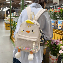 韩版书包可爱ins卡通小鸡双肩包学生书包女出游旅行背包