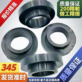 橡胶密封圈;工业橡胶;橡胶密封垫