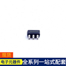 ISL88011IH531Z-TK SOT-23-5 ATSAMD20J18A-AN AT91SAM7X256 ATB