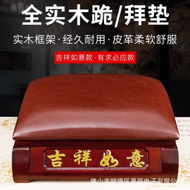 佛像/神像;供灯;香炉