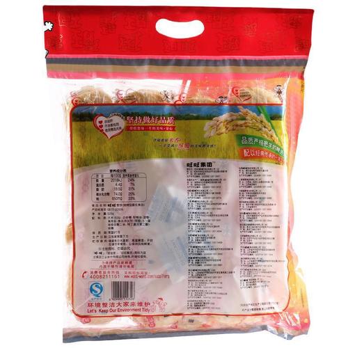 Wangwang Snow Crisp Angel Bar 520g Snack Gift Pack Rice Crisp Puffed Rice Cookies Children's Snacks