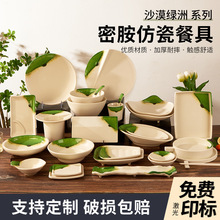 �ܰ���ʽ������˾�ͱP����P�����P�����ò�����˱Pë�ǱP��