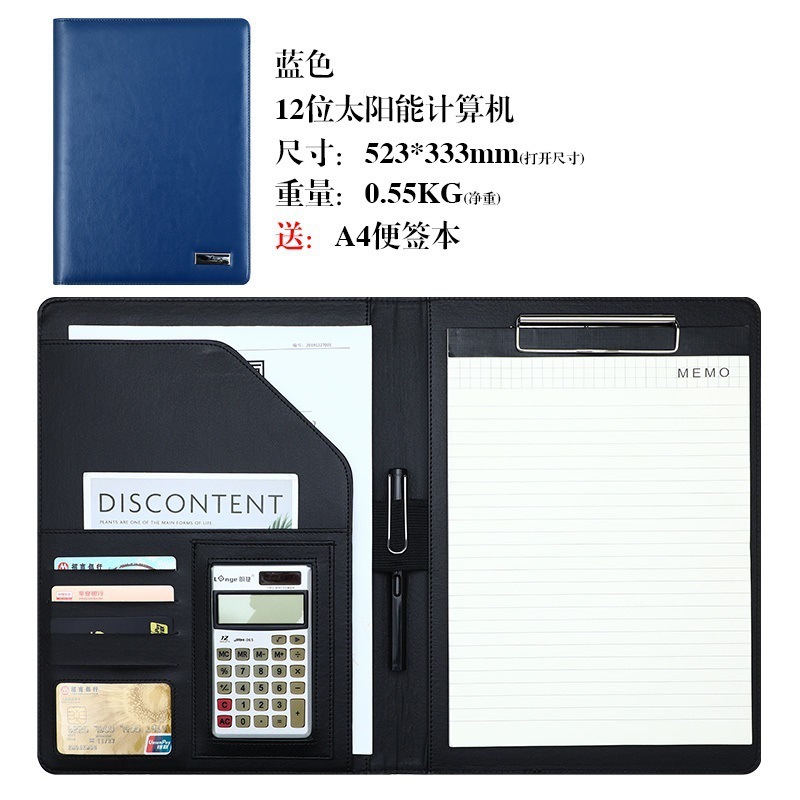 Calculadora de 12 dígitos azul-solar (un libro de letras)