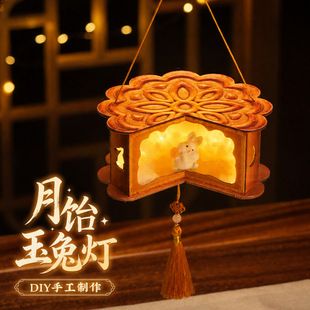 �¿����﹝����\diy��ͯ����l�����ß��ֹ�����������ϰ�