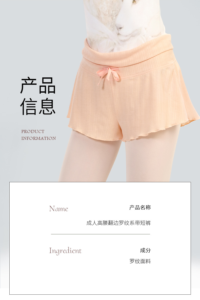 轻功南北成人2024-6-15_01.jpg