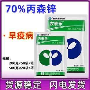���K���� �r̩�� 70%��ɭ�\  ���߲� ������ 500�˰��]��ɭ�\