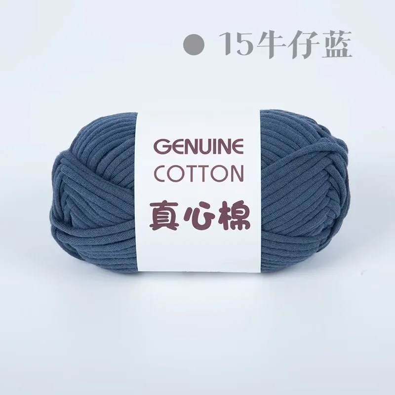 15 데님 블루*1.2*1*1*68% 면 32% 나일론