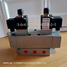 K35D2-10Y K35D2-15Y三位五通电磁阀