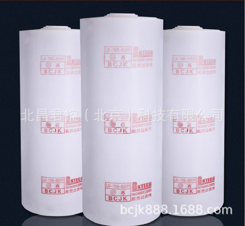 中效空气过滤棉天井棉阻燃顶棉耐高温防尘棉喷烤漆房纤维过滤棉