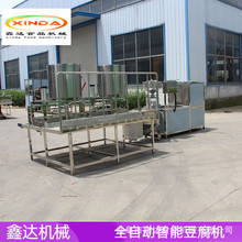 ������{����һ�w�C�O�� �uˮ�c�X�϶����C���a�� ���_ُ�C�����g