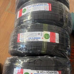 ����̥2854024�ϸ�ѩ�؄P�ϰ��˄P�׵�ѩ��̥ѩ���mSuburban