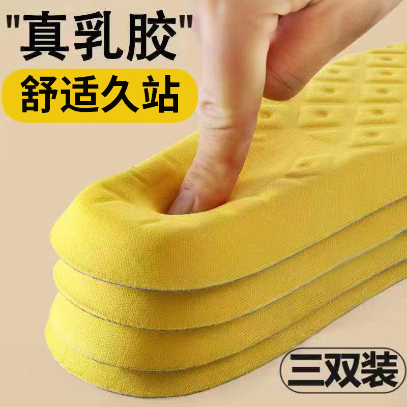 715c3df3-5878-42fc-ad21-2ac9bc