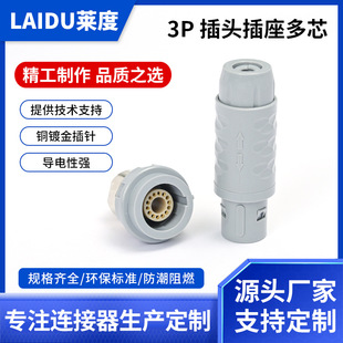 ����lemo��Ī�����B����3p14о1늚���|�����^���ղ��^����