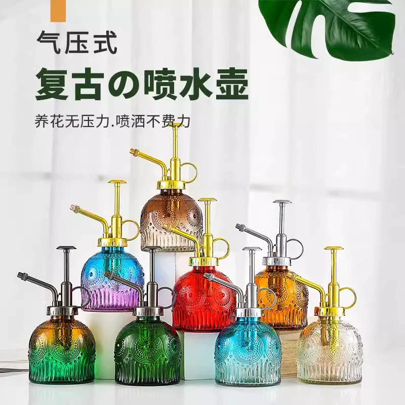 Новая модель тисненая стеклянная лейка для садоводства бытовой разбрызгиватель для полива лейки для дома украшения