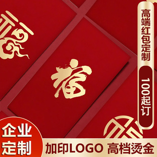 2026�R������t�����Ԅ���ӡ�V��logo���S�aӆ���C������Ƿⶨ��