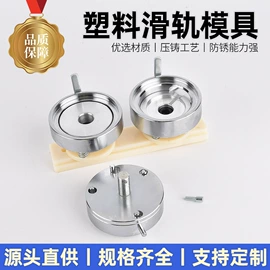 徽章;工艺礼品加工;裁纸刀