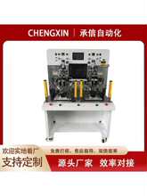 �}�_�ቺ���a�C �p��λFPC/FFCܛ�ž������C���ͽӺ��C