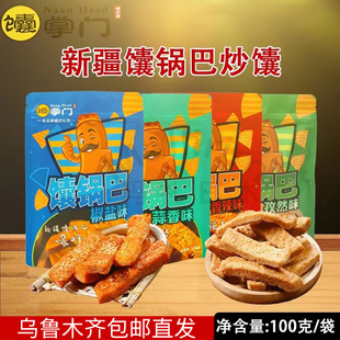 ���F���F�l���½��خa�偰͗l������Ȼ֥���l���Kһ�����l