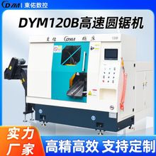 �|��120���وA䏙Cȫ�ԄӸ�����䏙C����䏴������и�C���P�