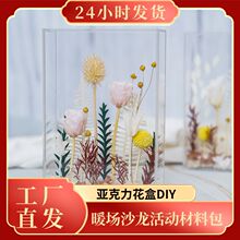 ����������diy���ϰ�ů���F����ˇɳ������п��p͸������������