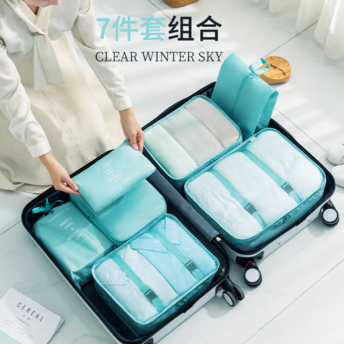 Travel Set Organizer Bag Clothing Storage Organizer Portable Large Capacity Luggage Box Clothing Sorting Storage Bag
