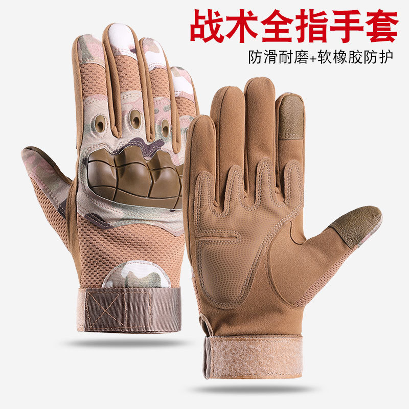 Guantes tácticos camuflado de dedo completo concha blanda motocicleta hombre montar guantes de protección de entrenamiento al aire libre