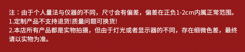 BW2+TK53+QB3+U盘--详情_02