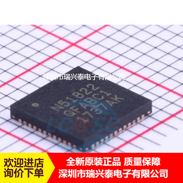 NRF51822-QFAB-R NRF51822-QFAB QFN48 low-power Bluetooth wireless integrated IC chip
