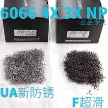 bkk6066���a�����h4���ӏ��ڽ�������·�������~�h3���ӏ��·��P